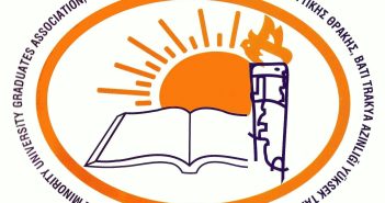 DAVETİYE – DUYURU