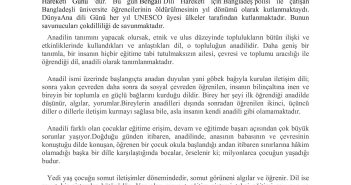 21 ŞUBAT DÜNYA ANADİL GÜNÜ MESAJI