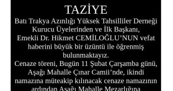 TAZİYE