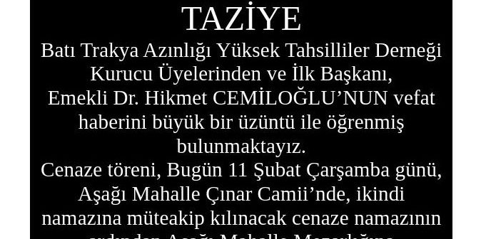 TAZİYE
