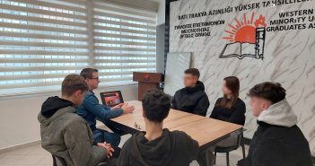 Πραγματοποιήθηκε η Δεύτερη Συνεδρία της Παρουσίασης προς Μαθητές Λυκείου μεΤίτλο «Το Βήμα Προς το Μέλλον στο Μονοπάτι της Αξιολόγησης»