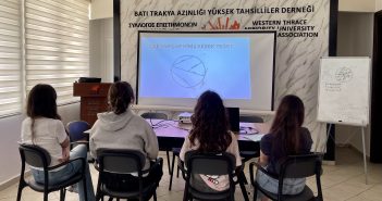 ΠΡΑΓΜΑΤΟΠΟΙΗΘΗΚΕ Η ΠΡΩΤΗ ΣΥΝΑΝΤΗΣΗ ΤΩΝ ΕΡΓΑΣΤΗΡΙΩΝ«ΜΑΘΑΙΝΩ ΔΙΑΣΚΕΔΑΖΟΝΤΑΣ»