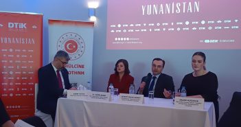 ΣΥΜΜΕΤΟΧΗ ΣΤΗ ΔΕΞΙΩΣΗ ΣΤΙΣ 23 ΑΠΡΙΛΙΟΥ